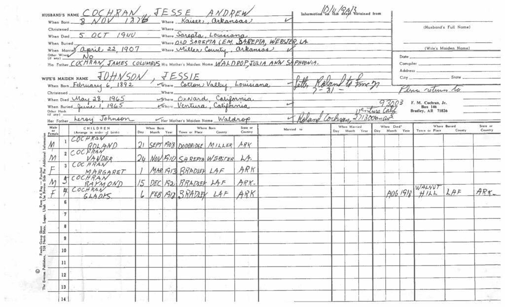 FMCJ Inquiry on Jesse Andrew Cochran b. November 8, 1876 d. October 5, 1940